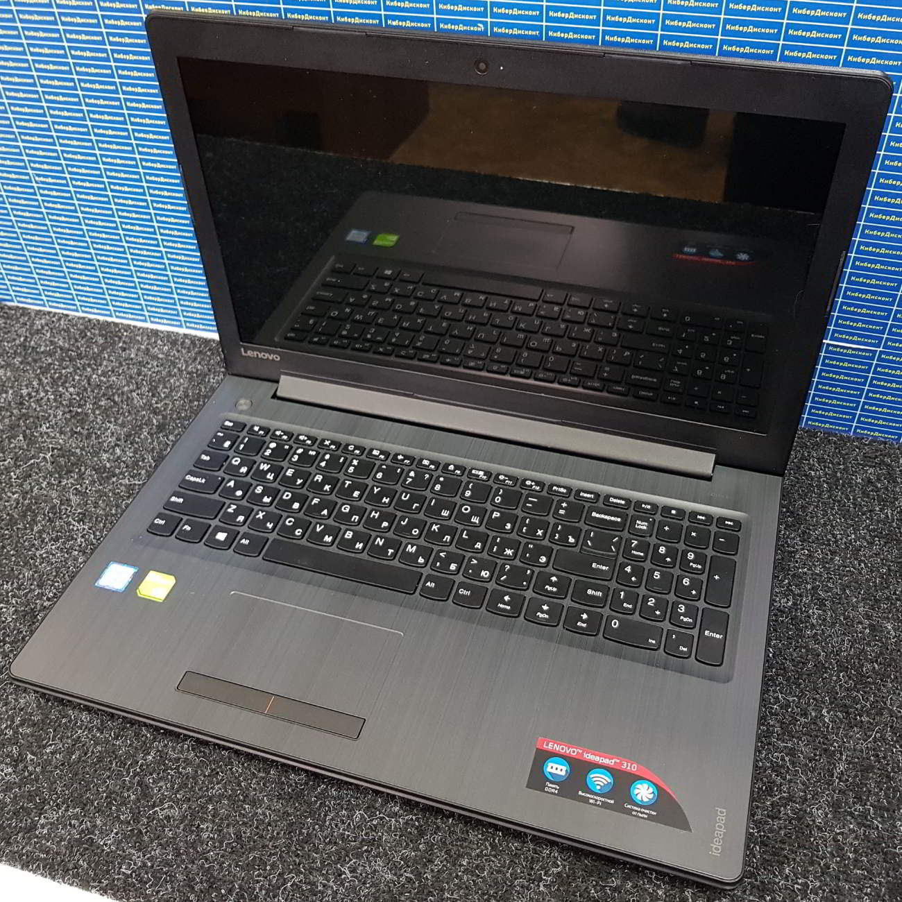 Lenovo ideapad 310 купить бу с рук